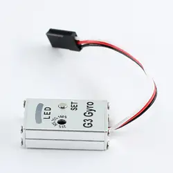 Wltoys giroscopio ajustable para coche RC, precisión premium
