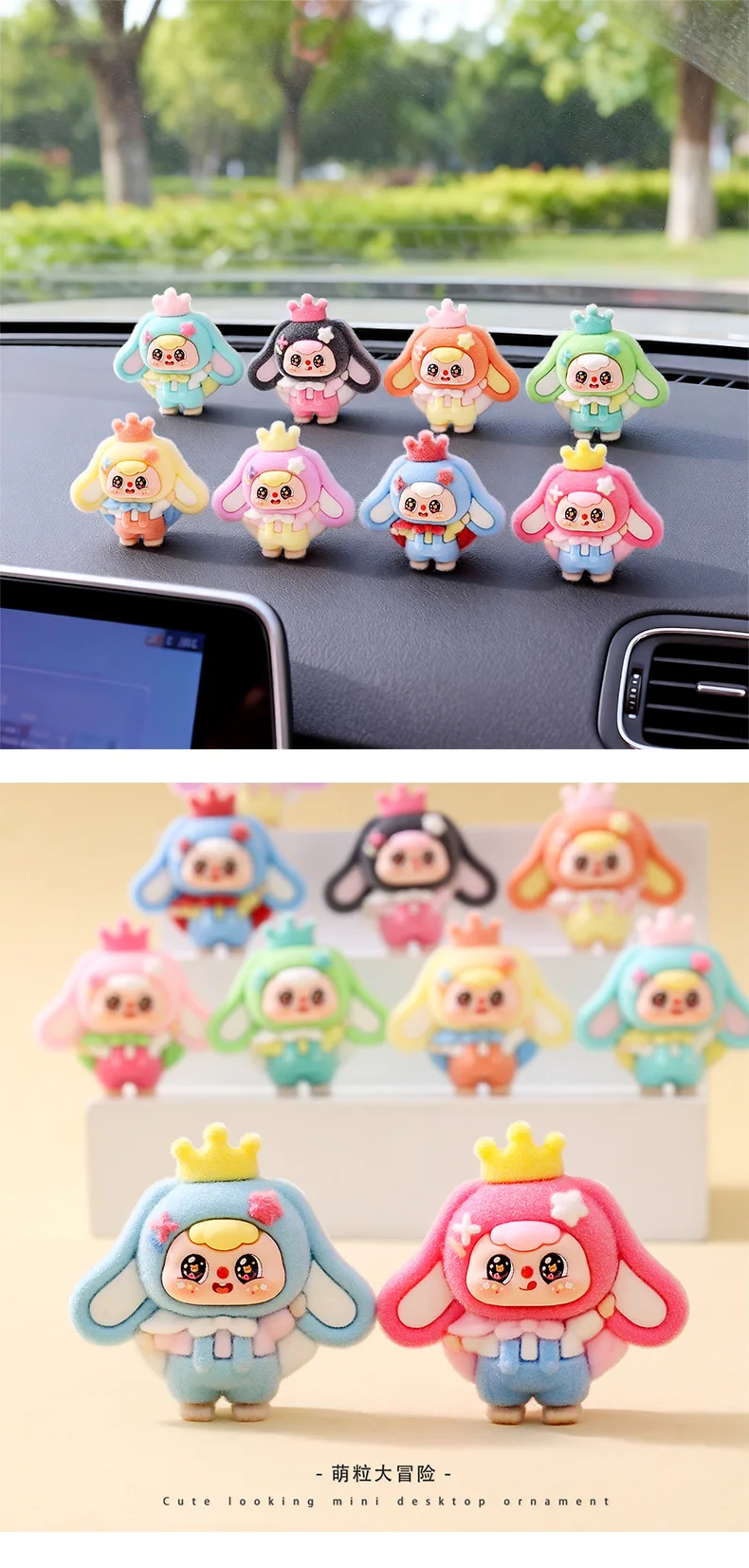 Figuras pequeñas ideales para coleccionar