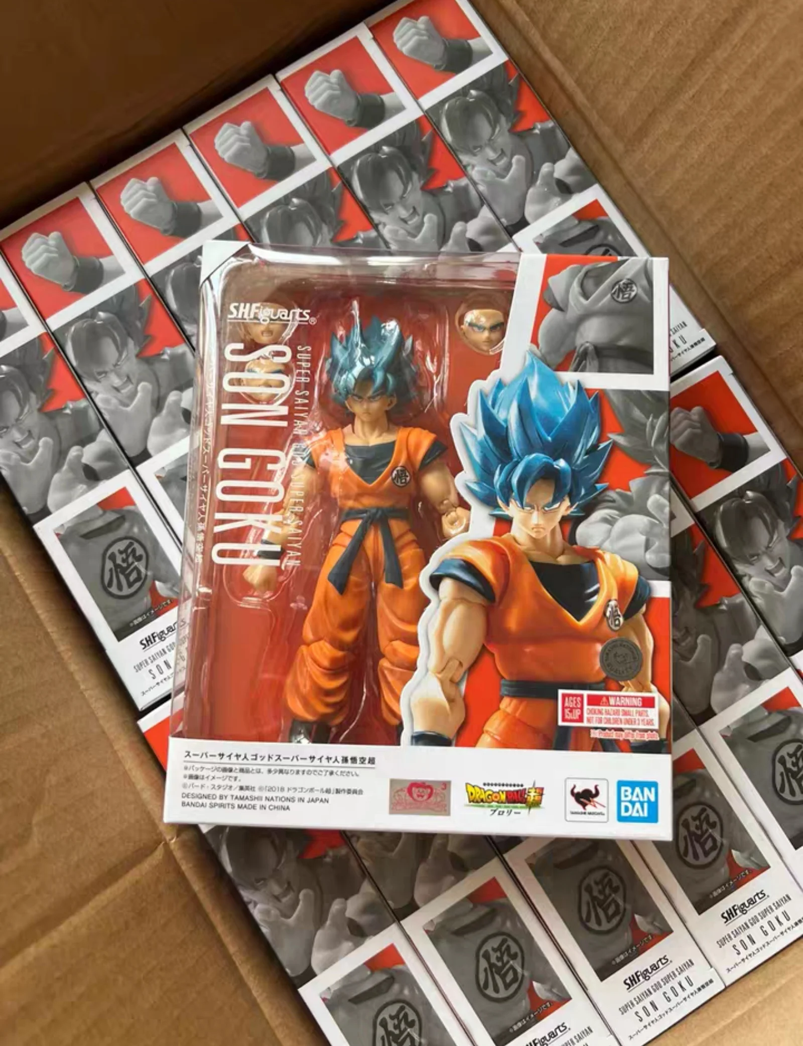 Figura de Son Goku S.H.Figuarts en detalle