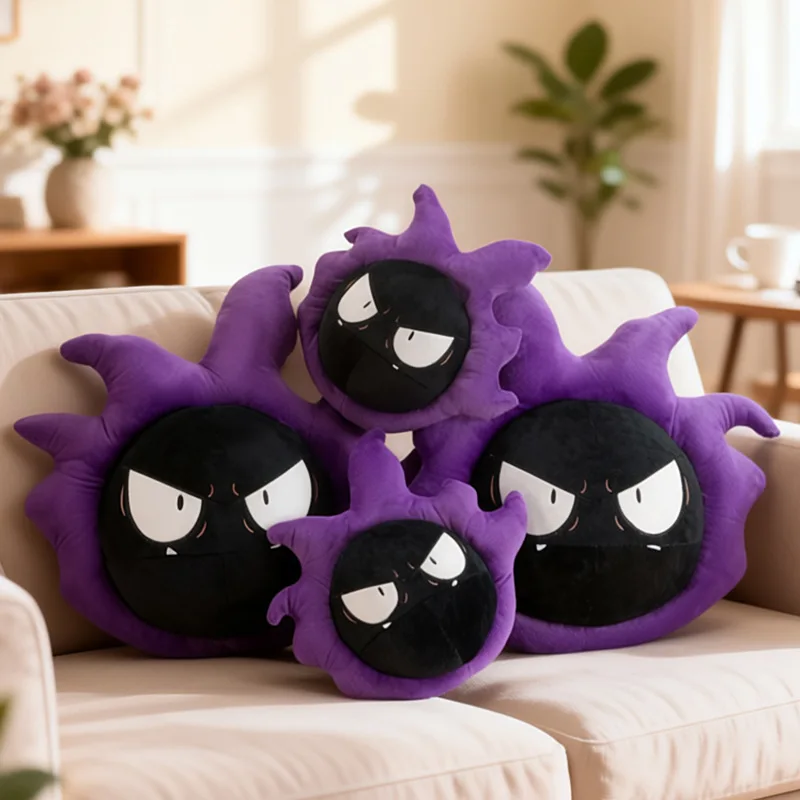 Peluche Pokémon Gastly grande, suave y cómodo para regalo - imagen 5