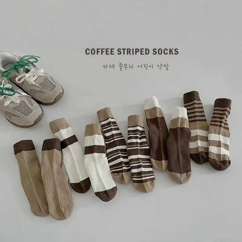 Pack de 5 pares de calcetines a rayas en color beige café
