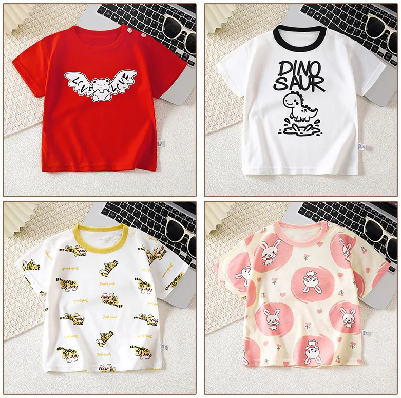Estampado de dibujos animados