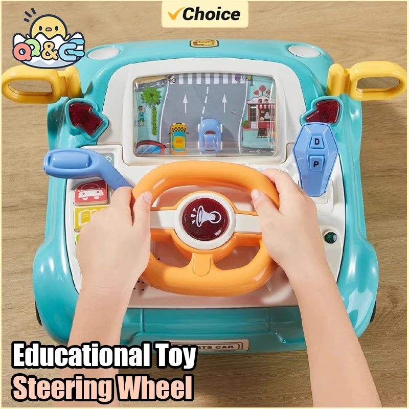 Volante infantil de simulación con música suave y asiento coche