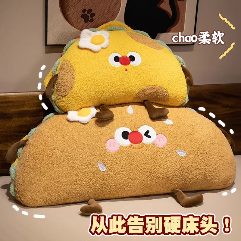 Detalle de la felpa suave del peluche