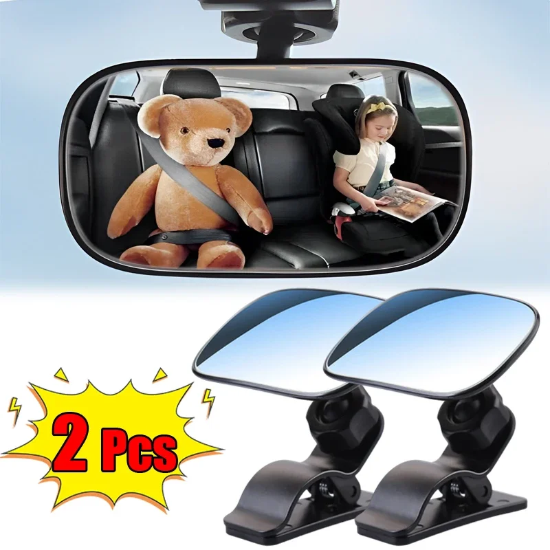 Espejo de seguridad para bebé en el coche - Visualización trasera