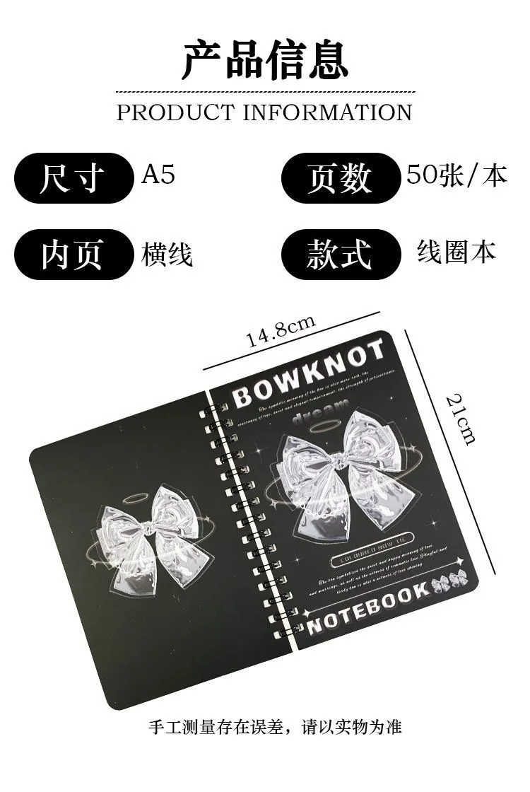 Cuaderno con bobina de lazo japonés