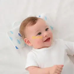 Almohada de lactancia multiposición para bebé, niños y niñas