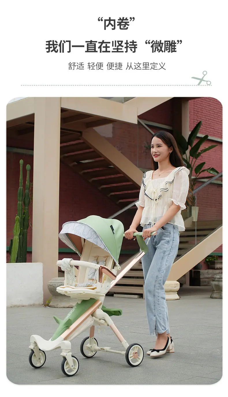 Carrito plegado y listo para guardar