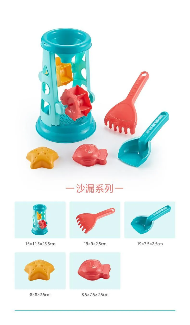 Set completo de herramientas de playa para niños