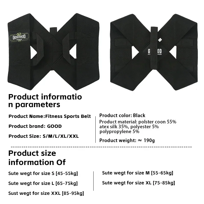 Corrector de postura ajustable para prevenir el camelo al sentarse - imagen 5