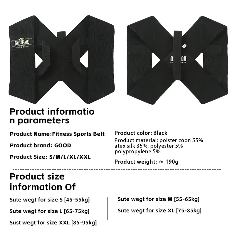 Corrector de postura ajustable para prevenir el camelo al sentarse - imagen 5