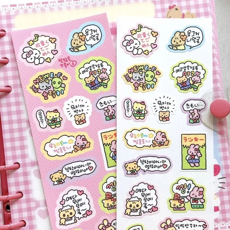 Pegatinas coreanas de conejo decorativas para álbumes y diarios - imagen 3