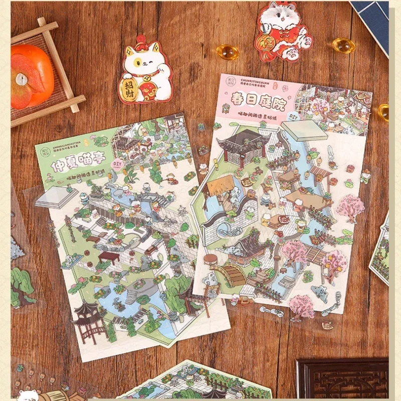 Pegatinas 3D kawaii de paisajes para manualidades, regalo creativo - imagen 3