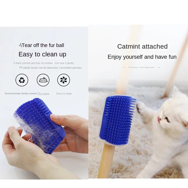 Accesorio de aseo de autolimpieza para gatos