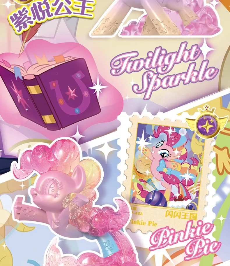 Embalaje de la caja ciega KAYOU My Little Pony