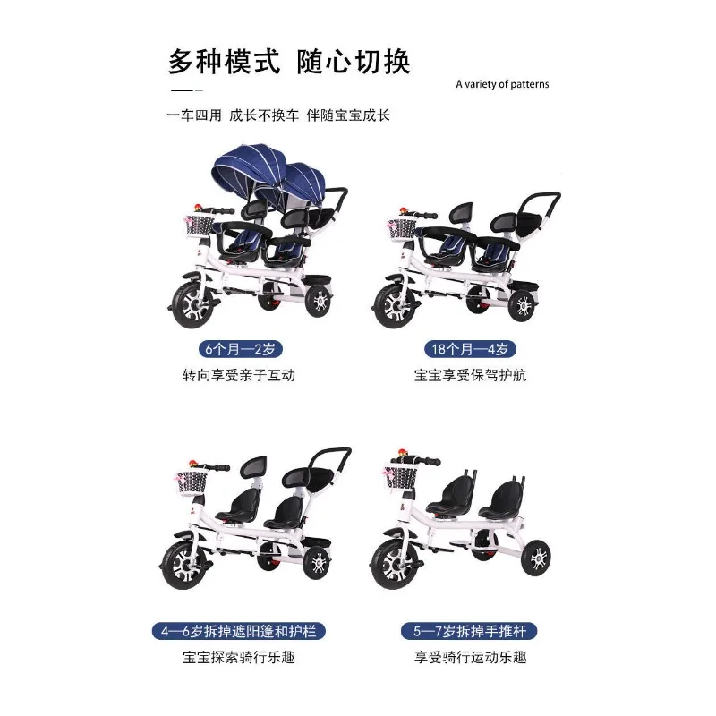 Triciclo doble bebé de año convertible en cochecito bicicleta niños - imagen 5