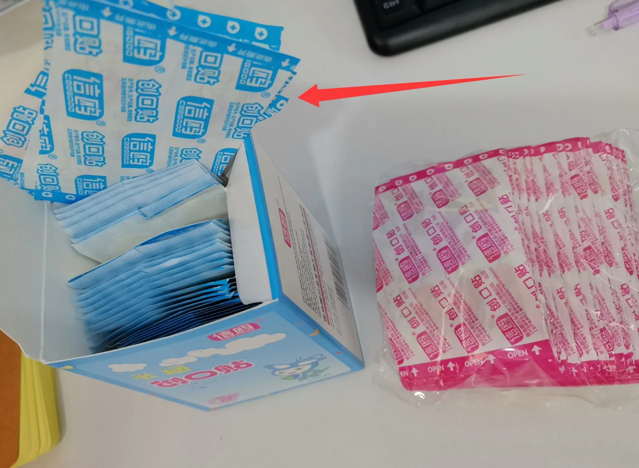 Cinta médica adhesiva transpirable para niños