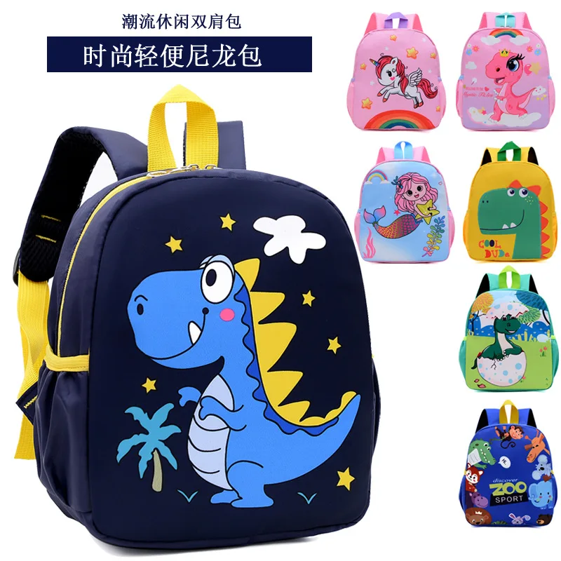 Mochila escolar ligera de dinosaurios ajustable para infantil - imagen 5
