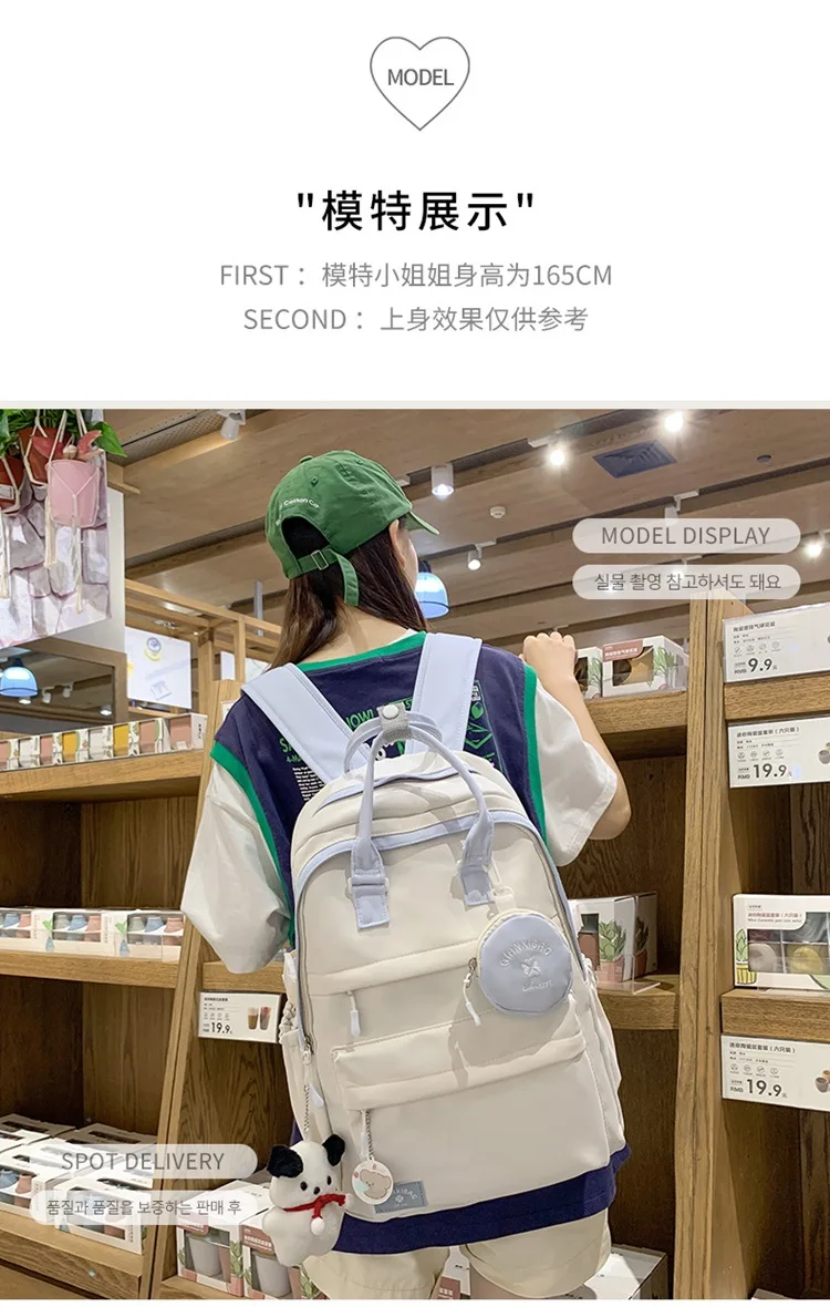 Mochila para viaje escolar con diseño juvenil