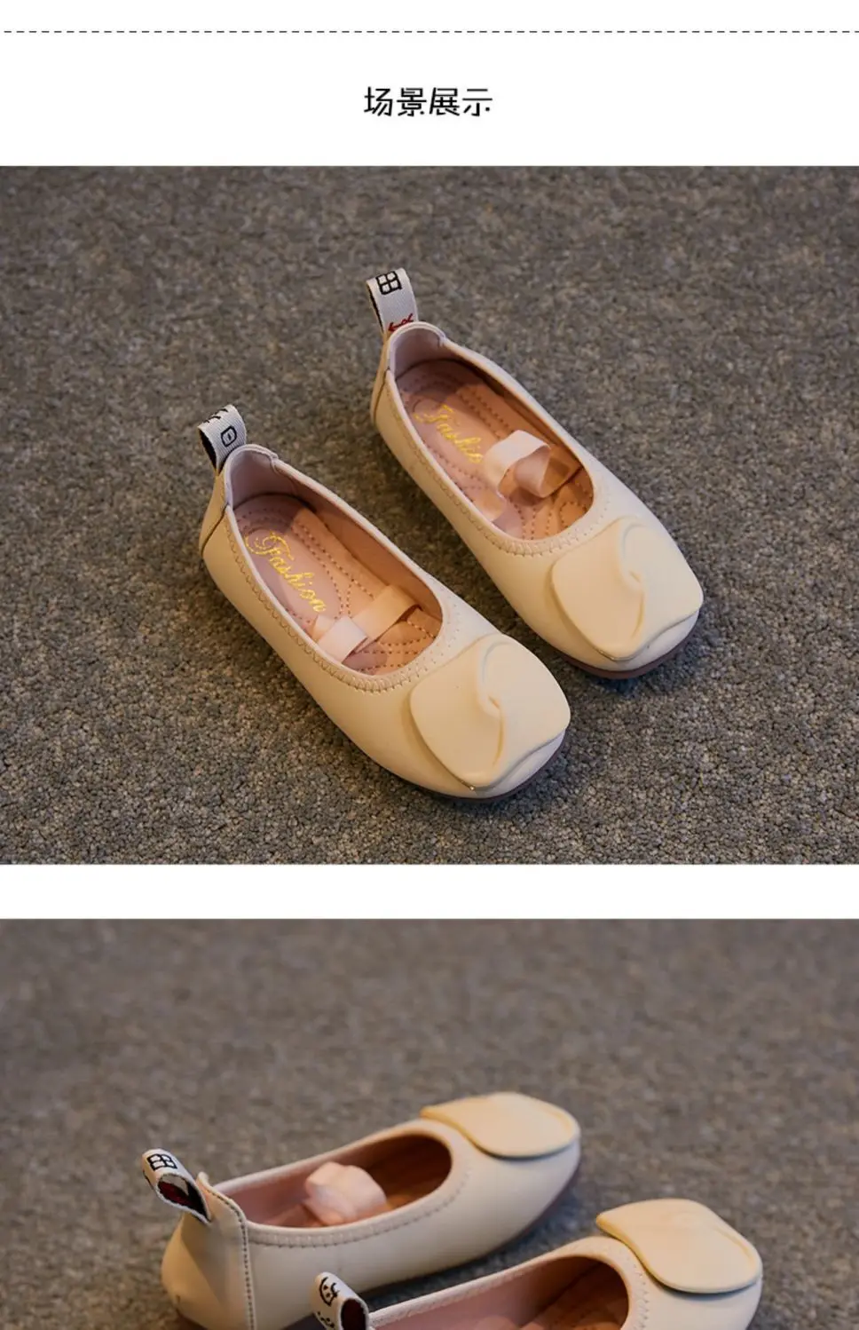 Zapatos casuales simples para primavera, pensados para llevar a diario