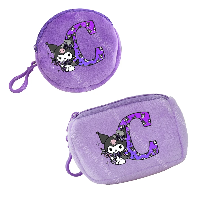 Monedero infantil redondo portátil de dibujos para niñas estilo anime - imagen 2