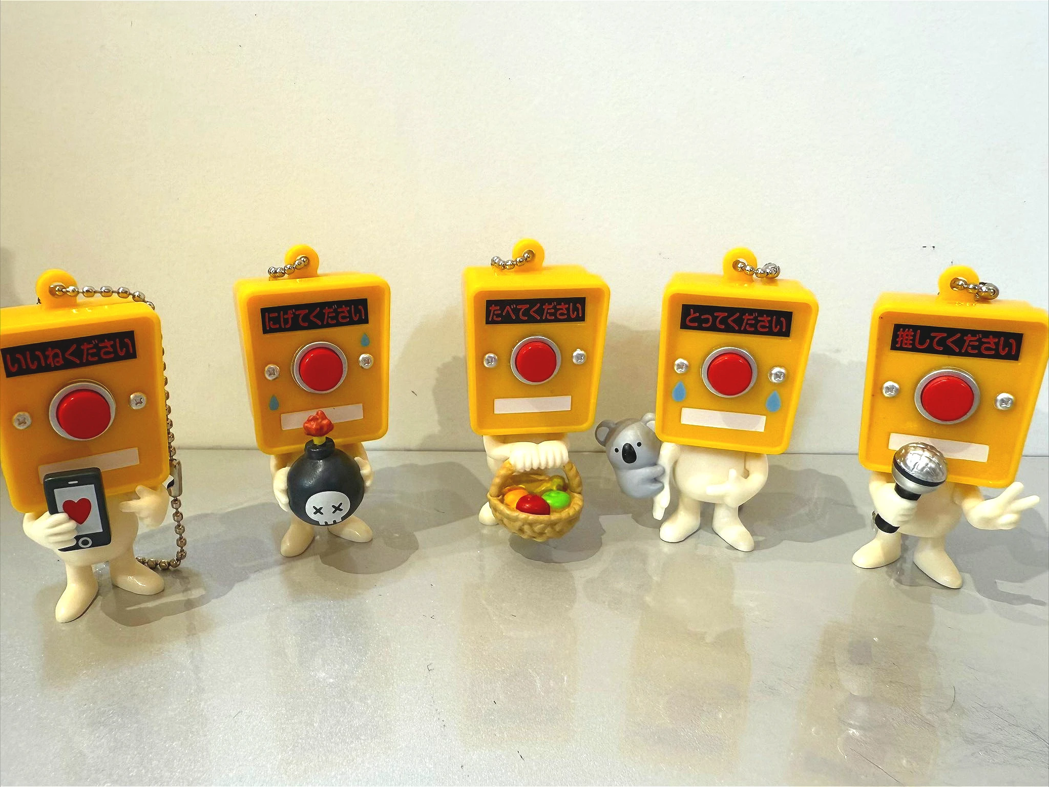Figura TAMA-KYU Funcionar