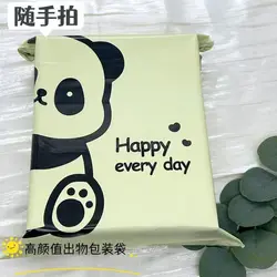 Sobres de envio autoadhesivos con motivo panda para ropa de bebe
