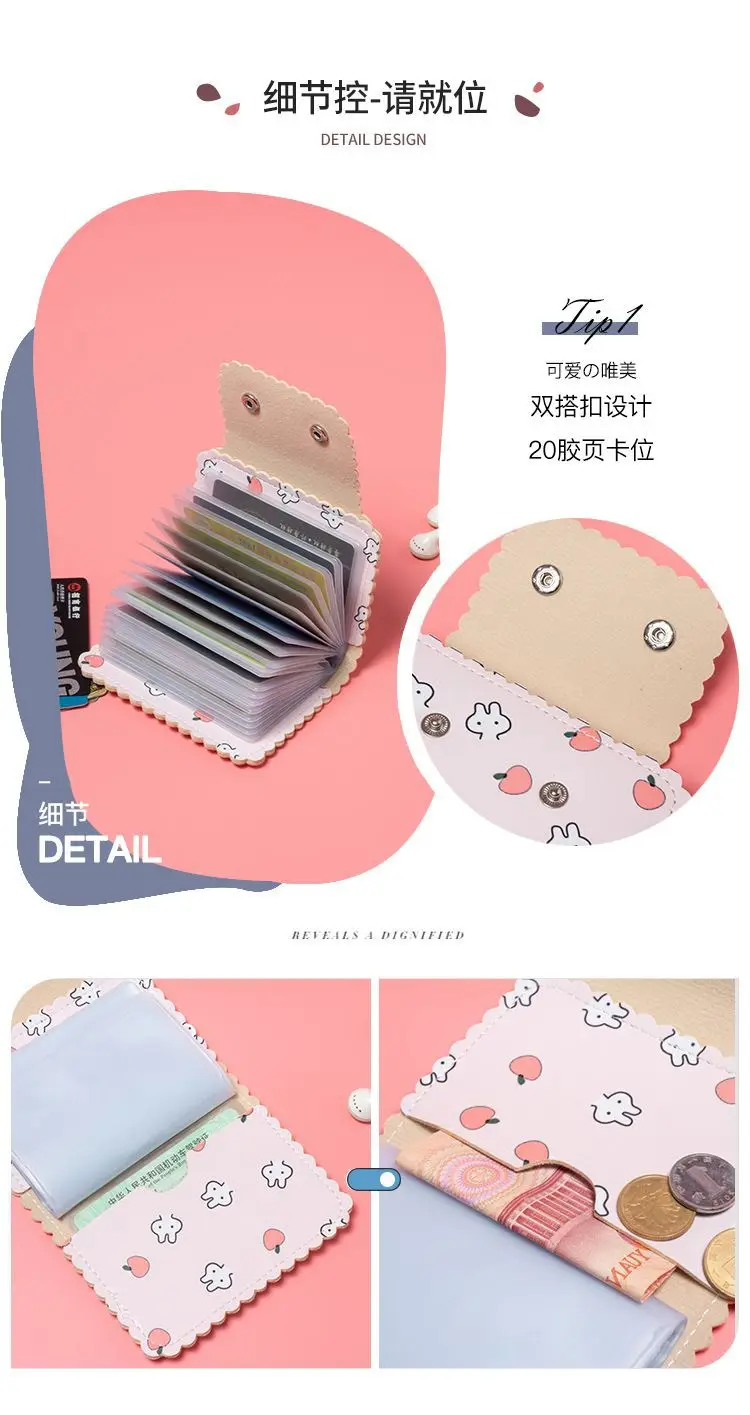Portatarjetas con diseño de gato y perro