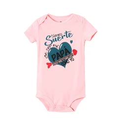 Pelele de manga corta con estampado para recién nacido