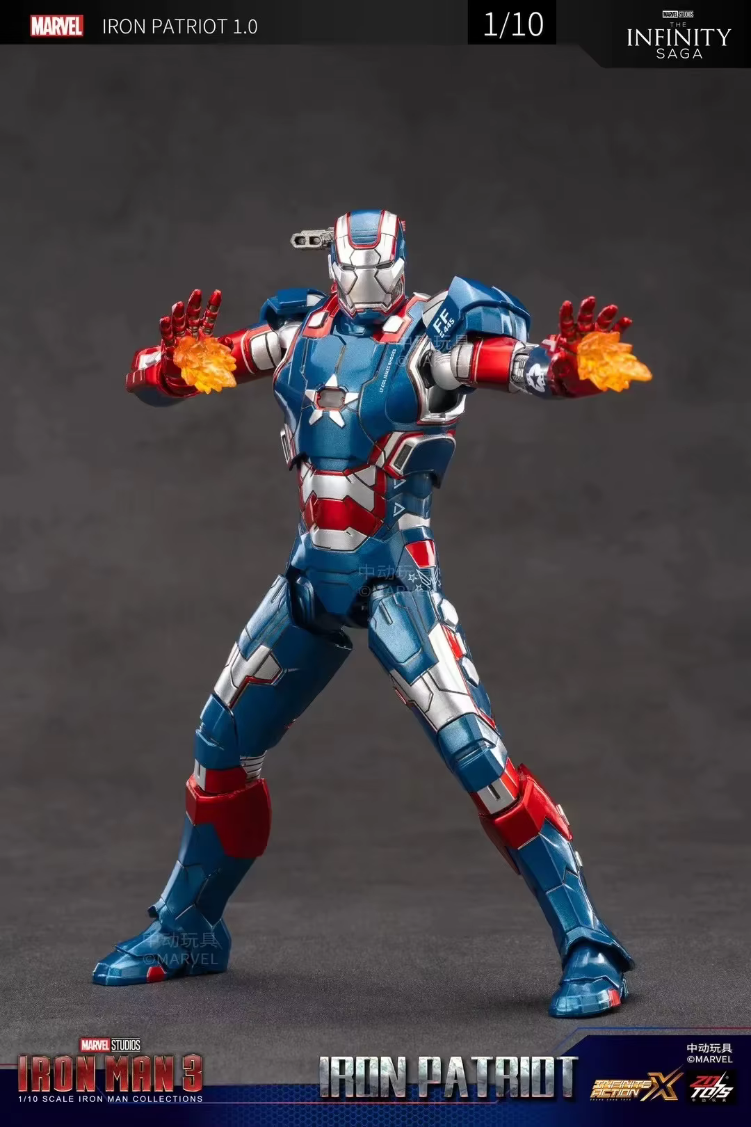 Pose de acción de Iron Man MK21 en escala 1/10