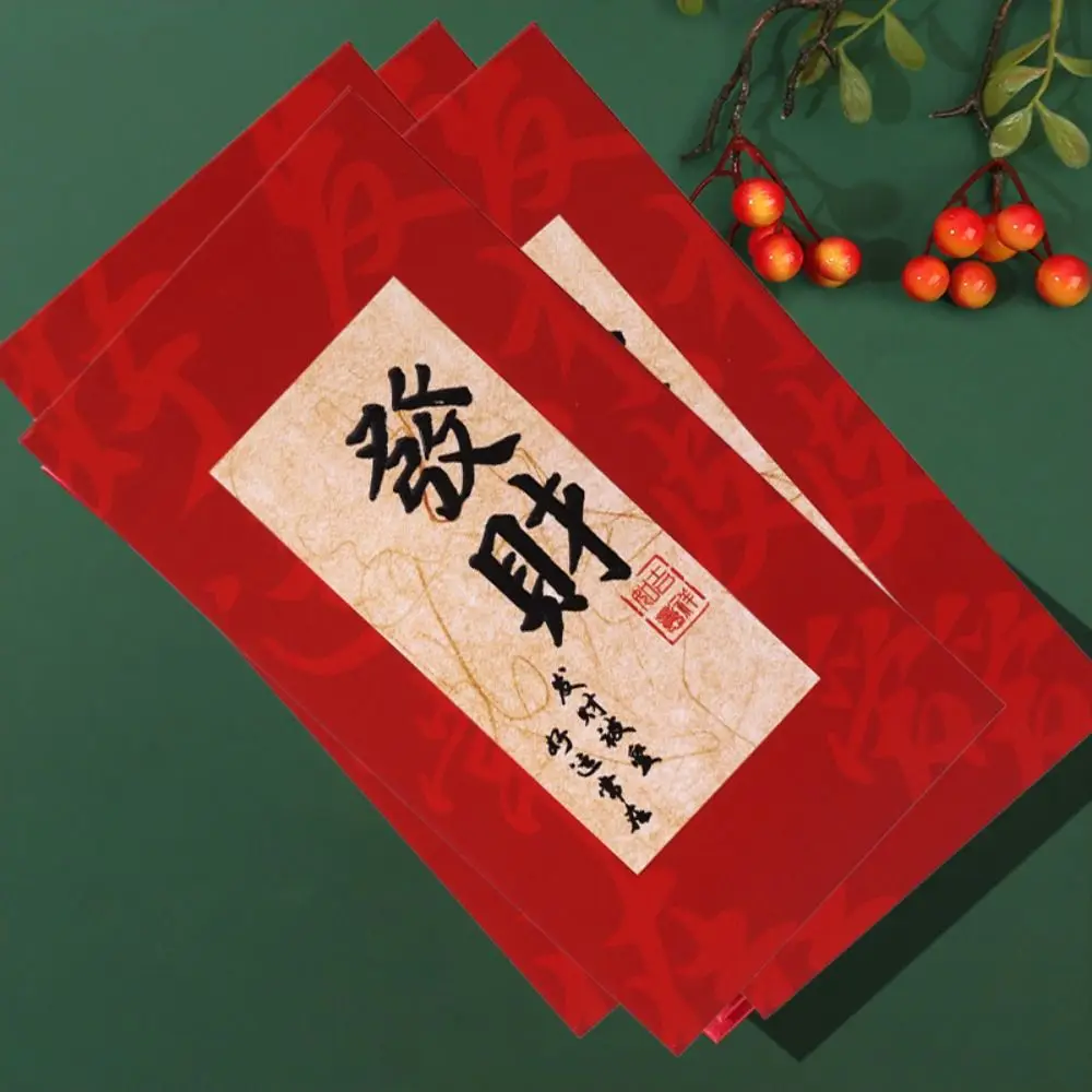 Sobres rojos de Año Nuevo Chino para dinero y regalos - imagen 2