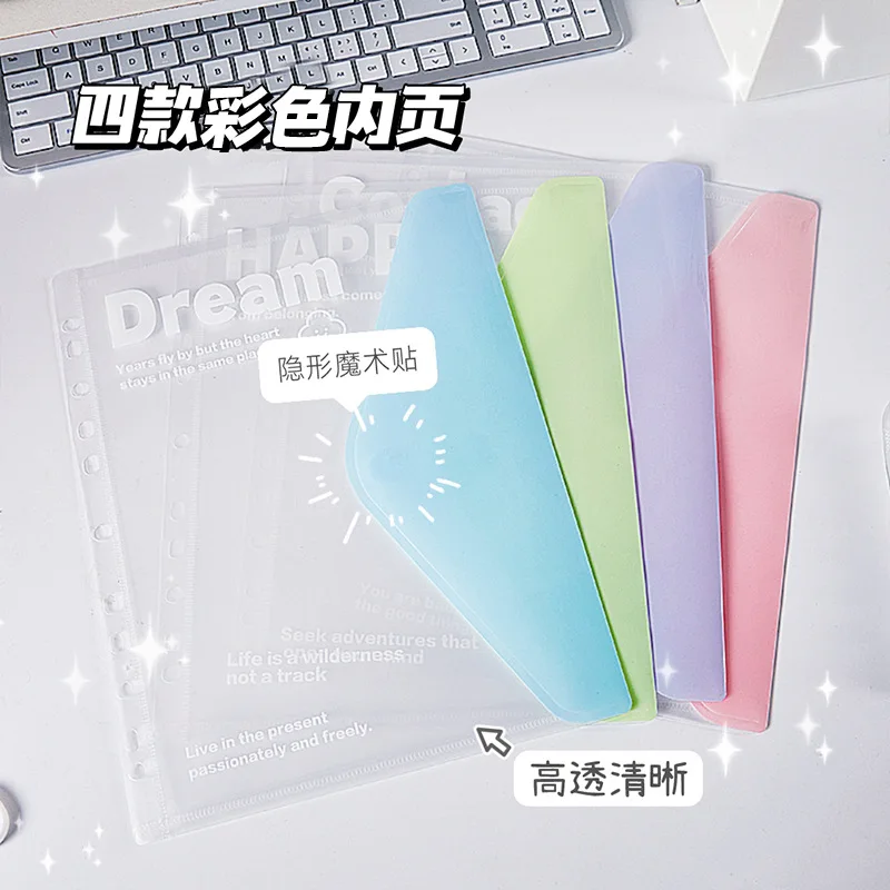 Carpeta de anillas con funda transparente adhesiva para documentos - imagen 2