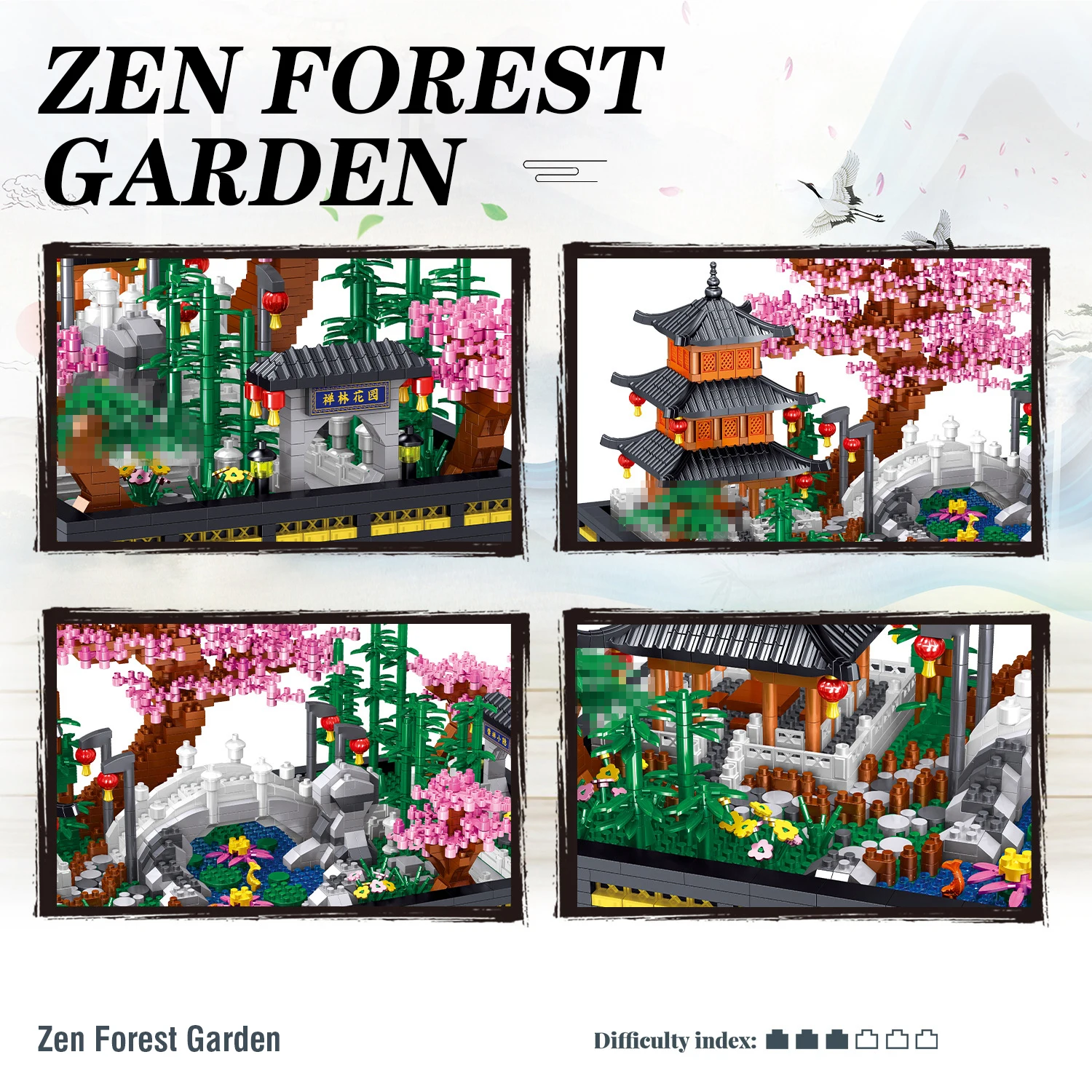 Bloques de construcción Jardín Zen chino antiguo – Arquitectura