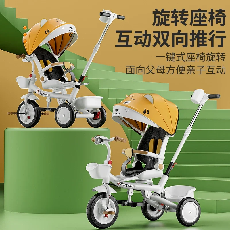 Triciclo evolutivo para bebés y niños - imagen 3