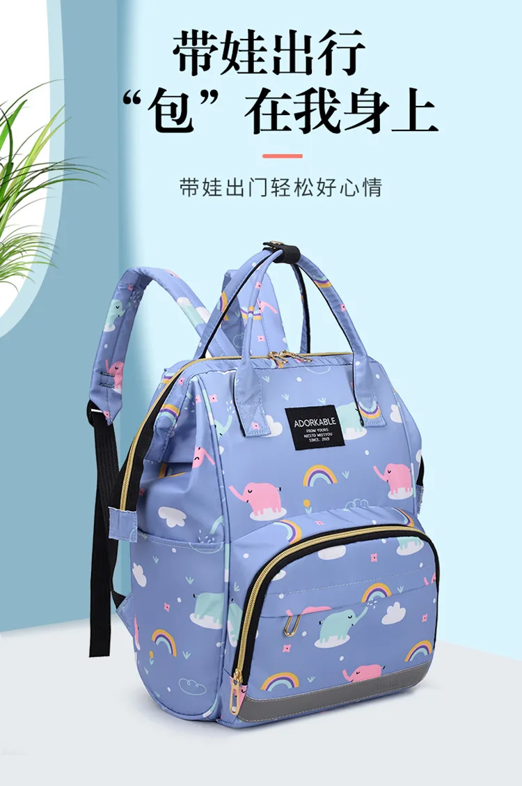 Bolso de maternidad en modo bolso de mano