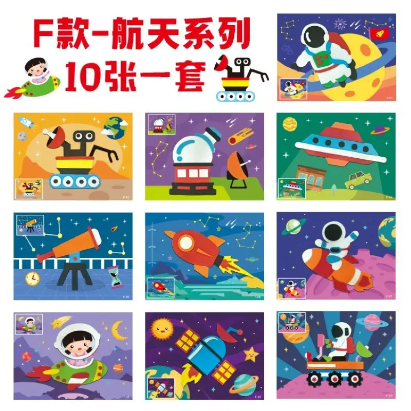 Pegatinas infantiles 3D EVA hechas a mano, un solo lado - imagen 4