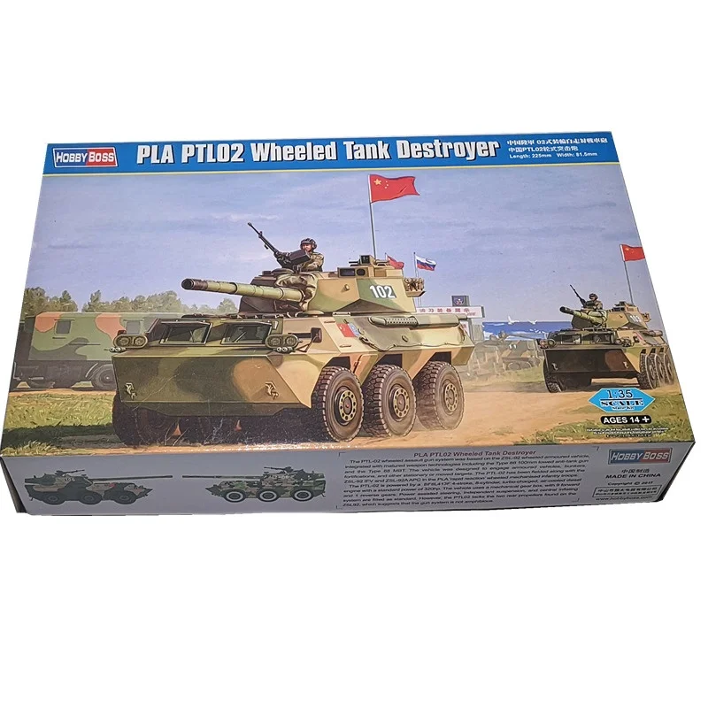 Maqueta de tanque con ruedas TRUMPETER para montar