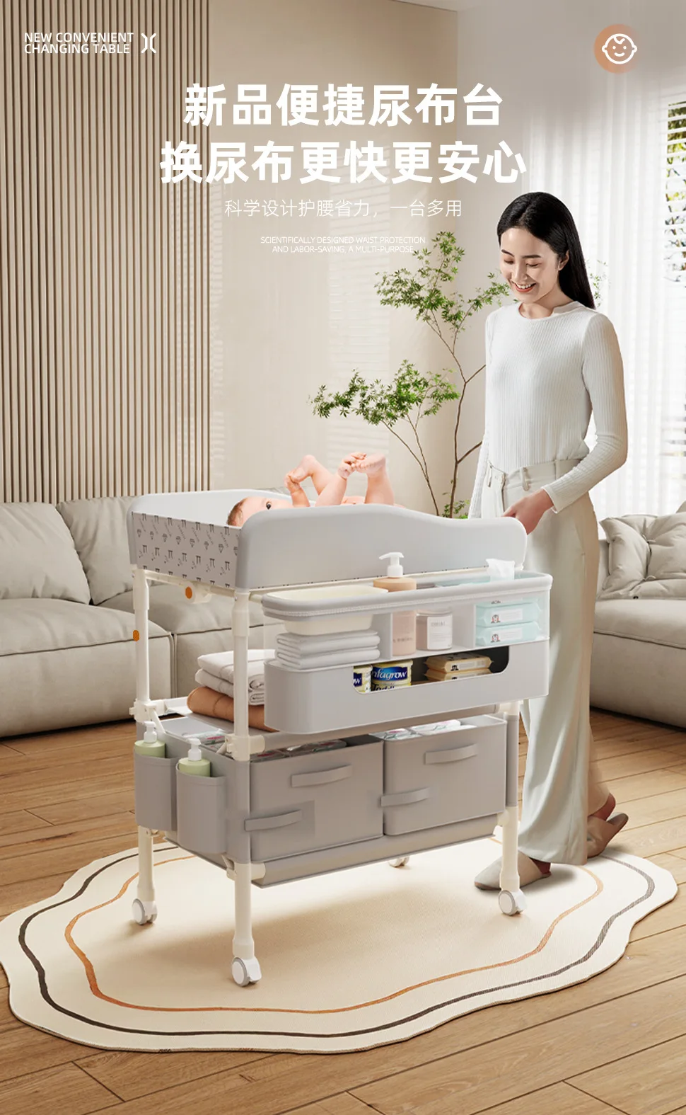 Mesa de pañales plegable en uso