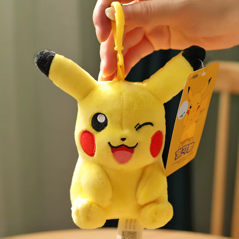Detalle autenticidad llavero Pokemon