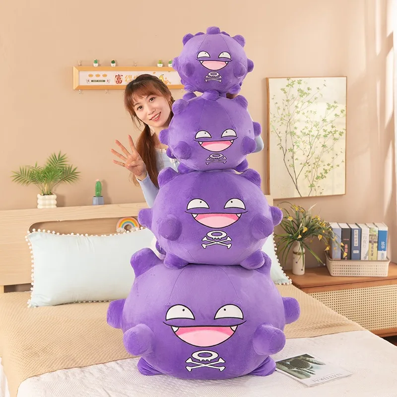 Peluche Pokémon Koffing púrpura para niños, divertido - imagen 4