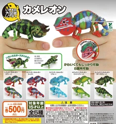 Cápsulas sorpresa de mini figuras de reptiles para montar
