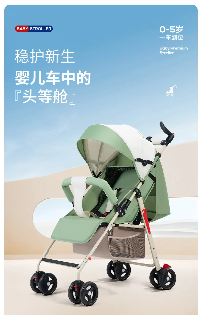 Carrito ultraligero plegable para bebé visto de frente