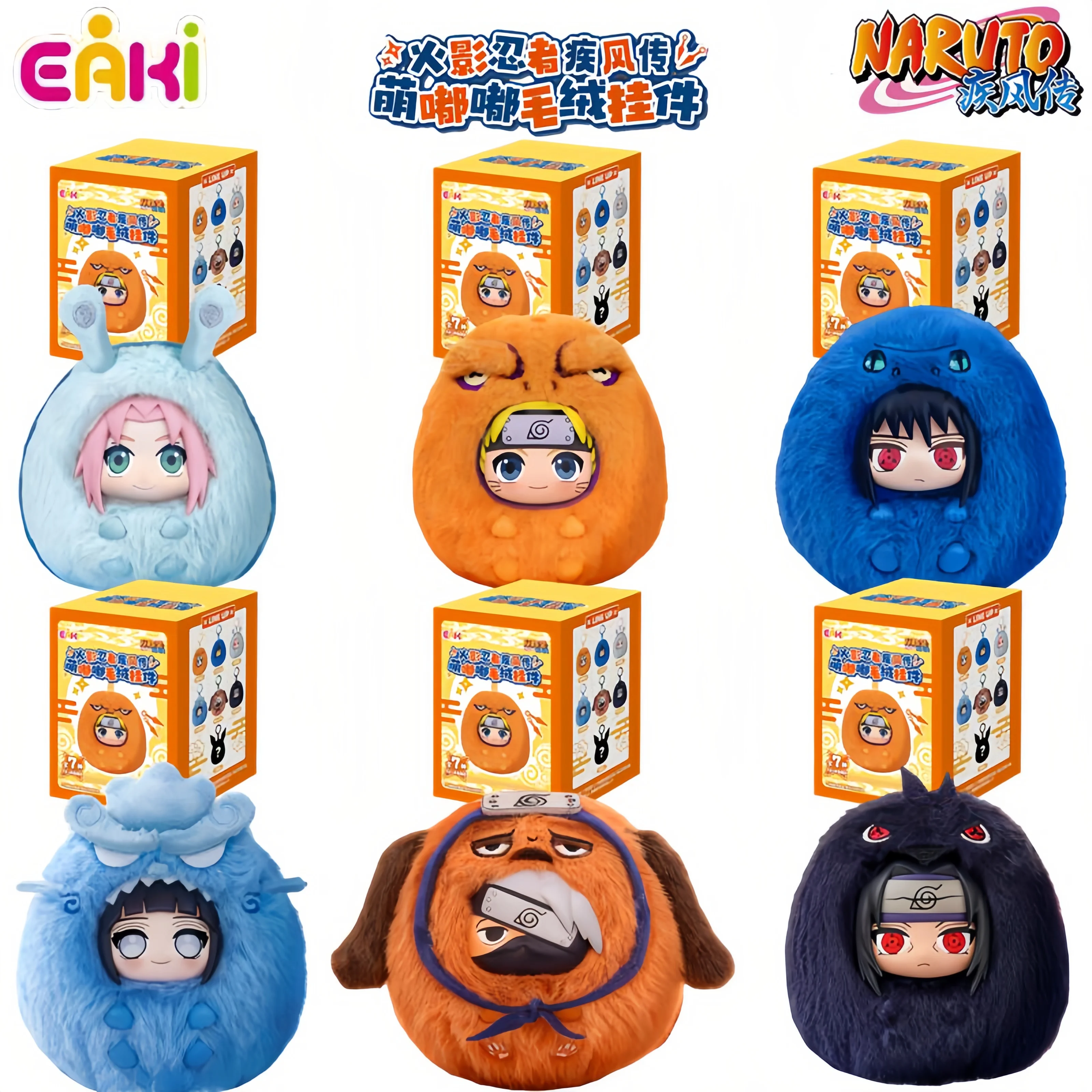 Llavero infantil Naruto Shippuden con personajes coleccionables - imagen 2
