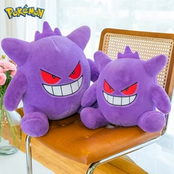 Peluche Pokémon Gengar gigante suave para habitación infantil