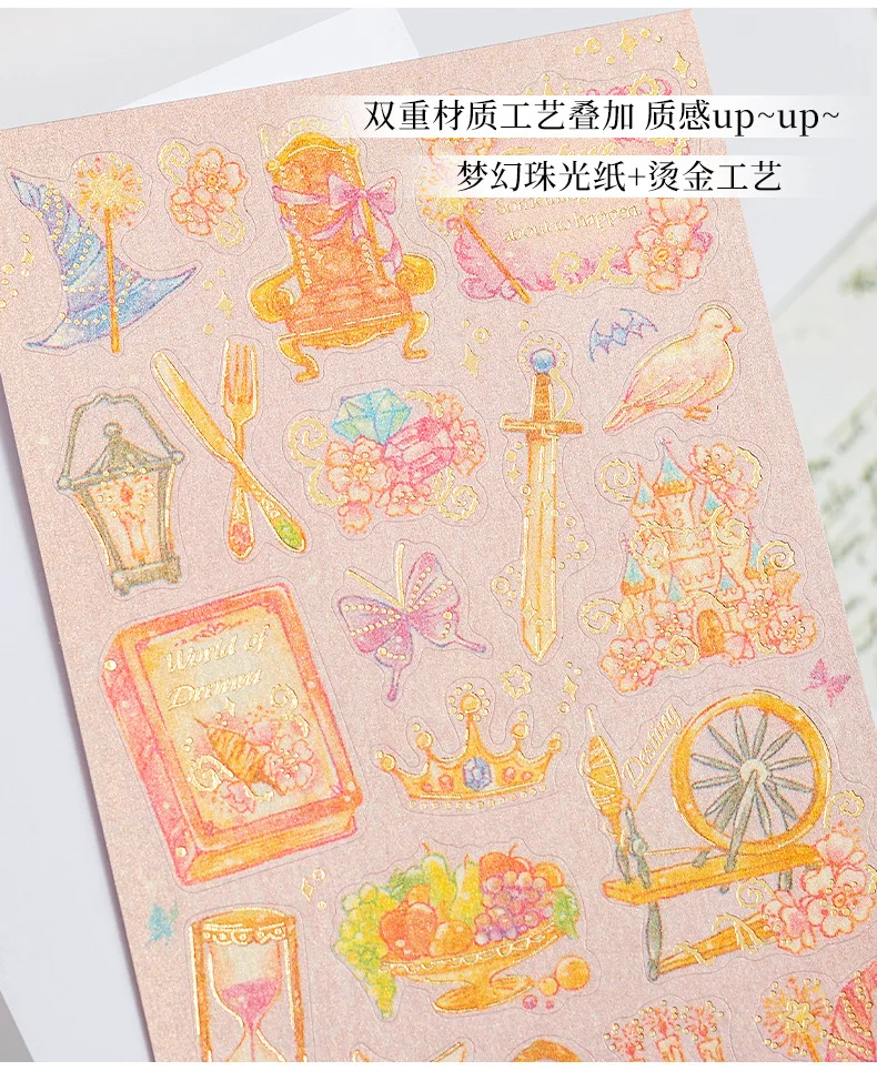Adornos dorados para decorar papelería y artículos de diario