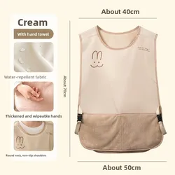 Delantal impermeable para cocina con estilo chaleco sin mangas
