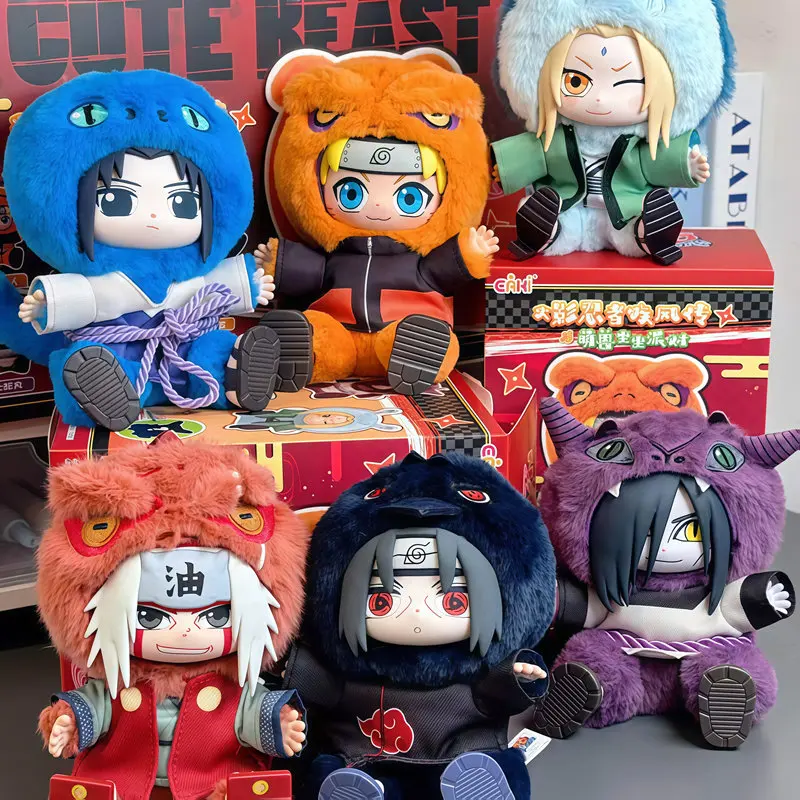 EAKI figura de peluche Naruto y Sasuke anime, caja sorpresa regalo - imagen 4