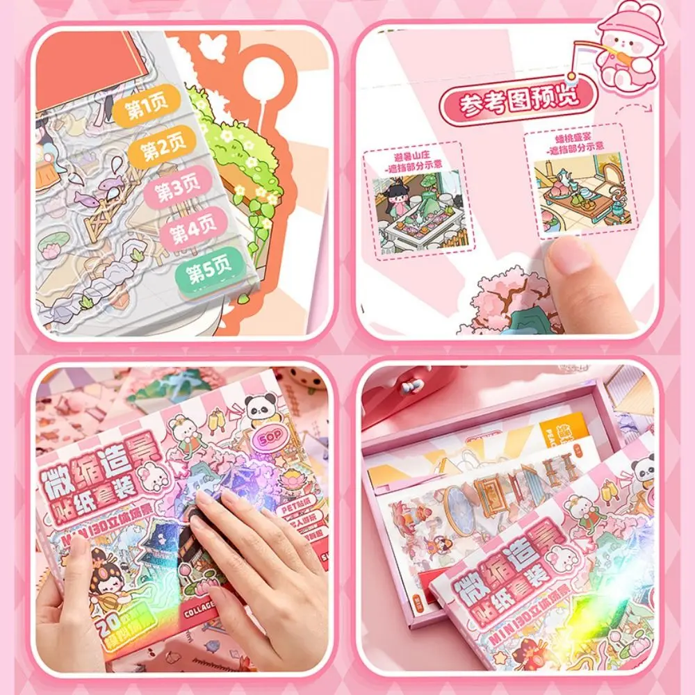 Pegatinas animadas para niños – Set de escenas miniatura decorativas - imagen 5