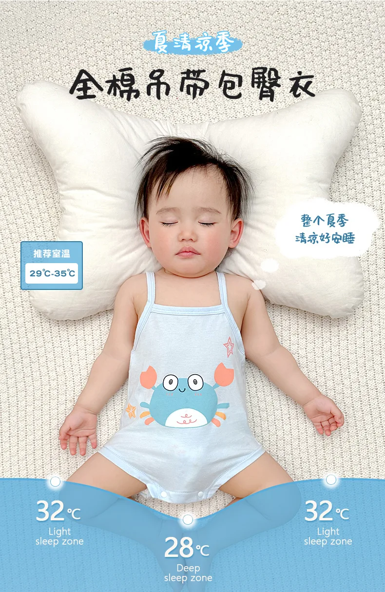 Body mono de verano sin mangas para bebé de algodón