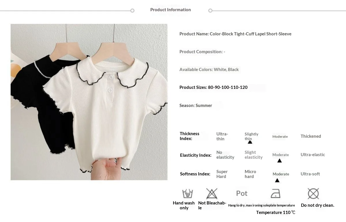 Vista de la camiseta infantil con cuello de muñeca